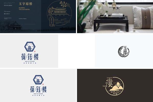 琼楼玉宇新中式LOGO设计