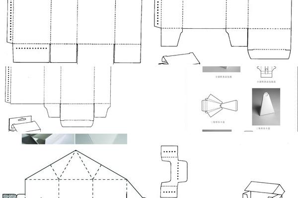 包装盒展开图 包装设计
