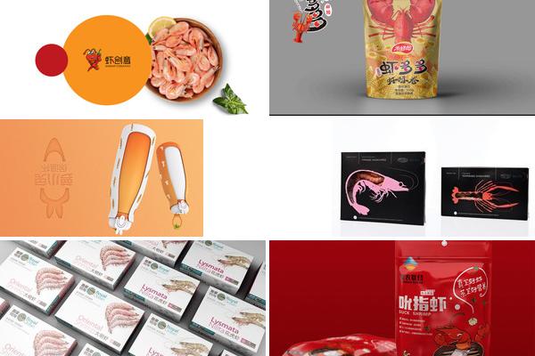 虾产品设计的图片