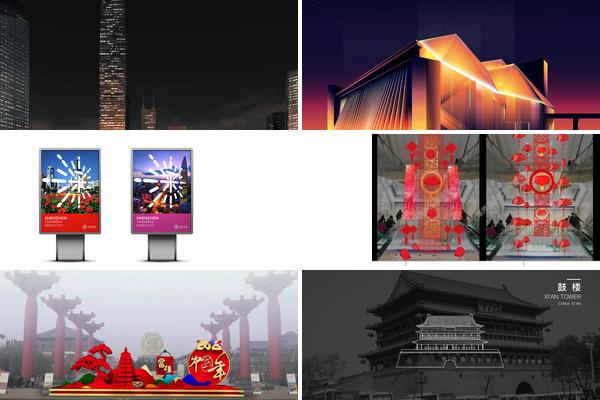 新年广告设计城市印象的图片