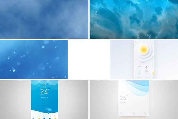 冷色调天气UI界面