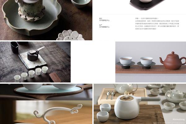 一人茶具设计的图片