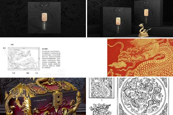 御龙箱解析设计的图片