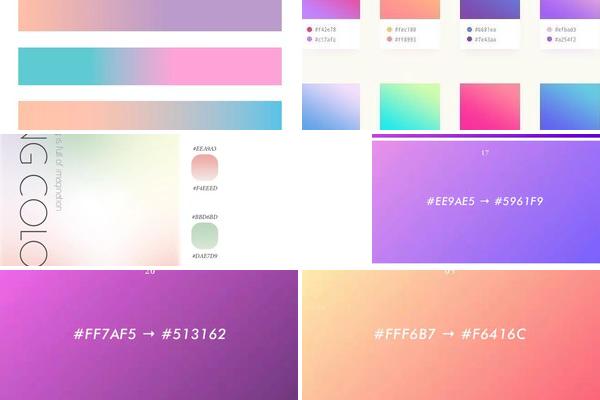 渐变色的搭配图