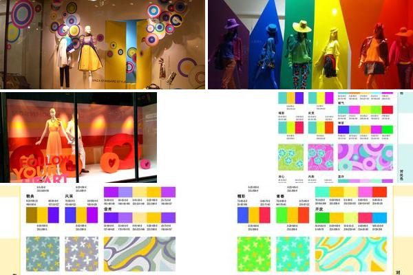 橱窗广告色彩心理学应用