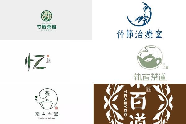 日式茶道LOGO设计