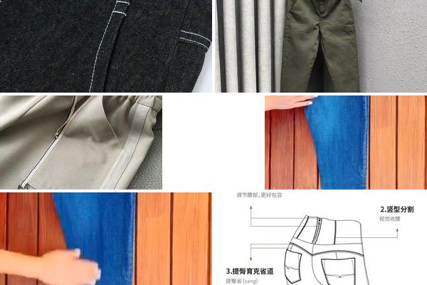 裤腰头太大设计的图片