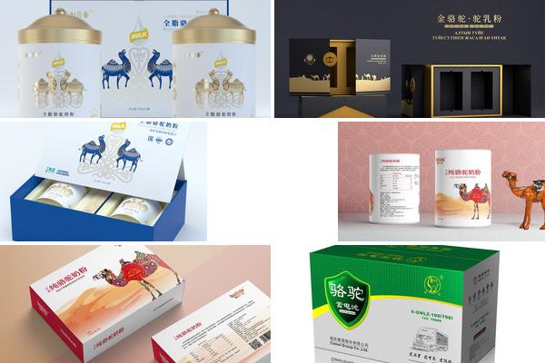 驼奶粉设计图的图片