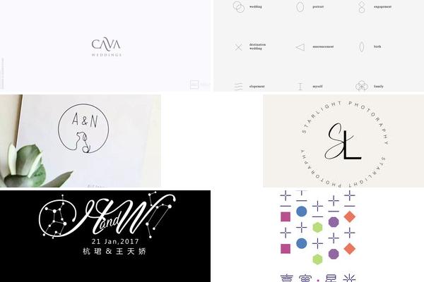 星光熠熠婚礼LOGO设计