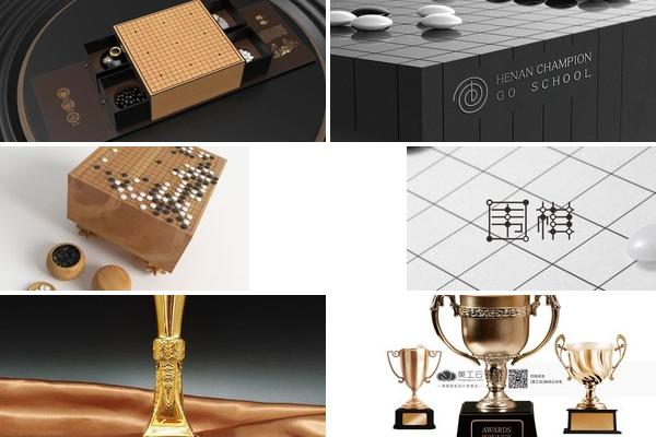 围棋奖杯设计的图片