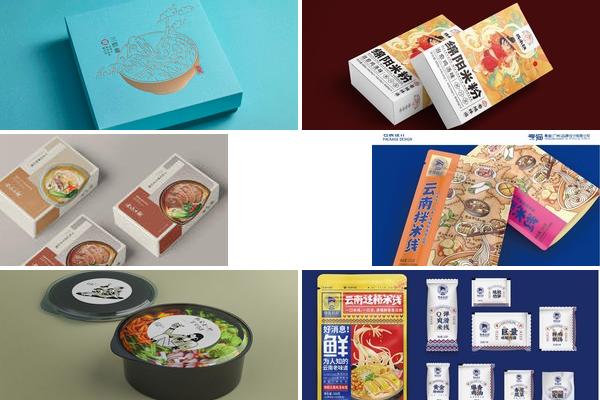米线产品设计的图片