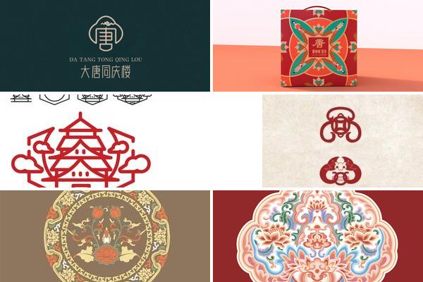 唐人文创设计的图片