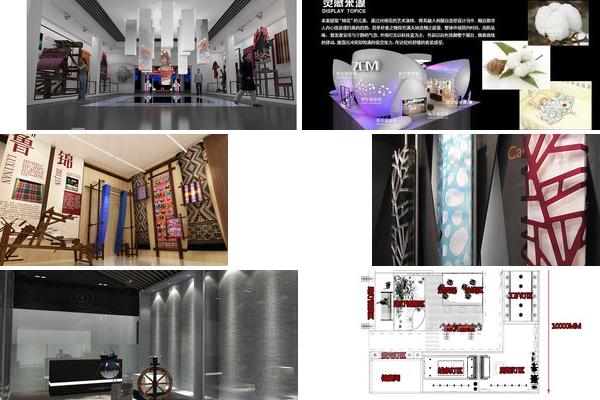 纺织品展厅设计的图片