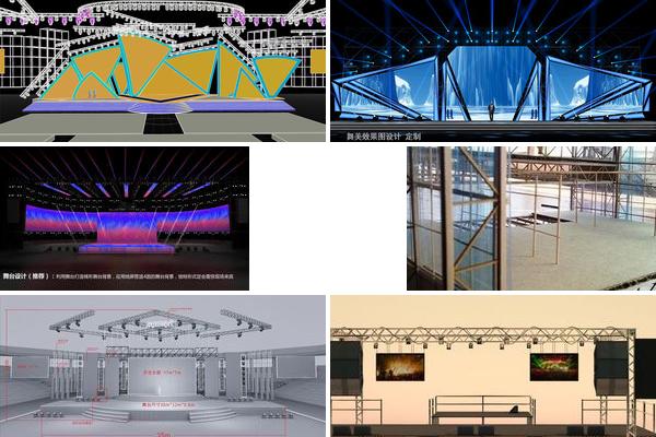 舞台搭建舞美设计
