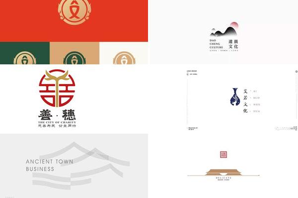 文旅与公益LOGO设计