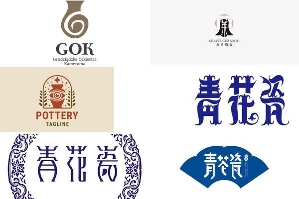 陶瓷风格博物馆LOGO设计