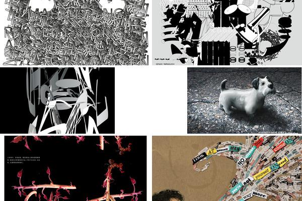双年展获奖作品的图片