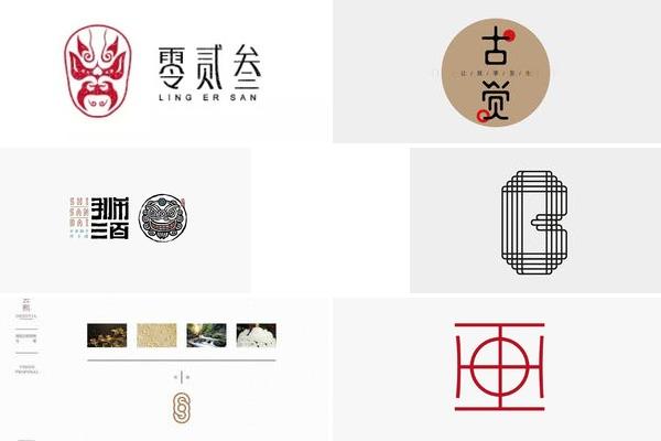 文旅与数字LOGO设计