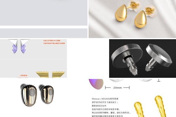 亚比耳钉设计的图片