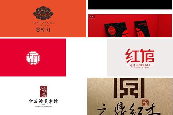 传统红色LOGO设计