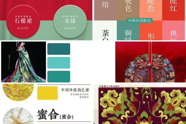 女装唐装设计稿的图片