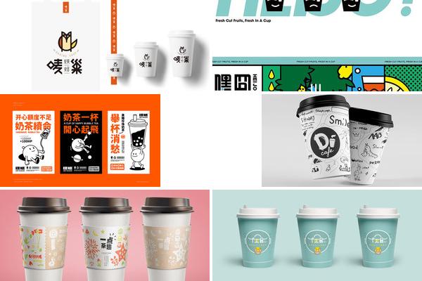 饮得爽奶茶店的设计的图片