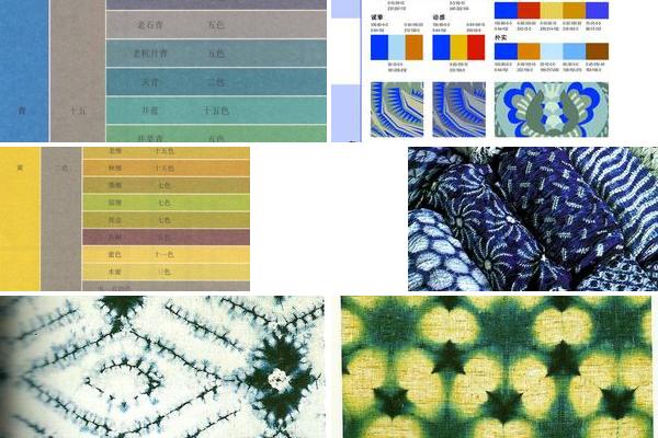 中国传统颜色图片