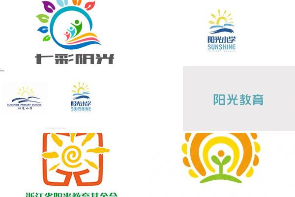 阳光活力学校LOGO设计