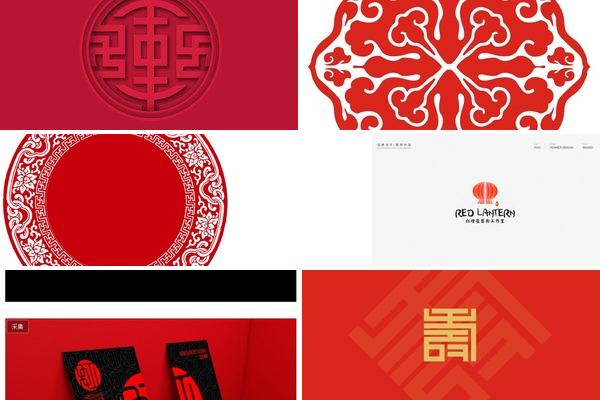 春节中国红LOGO设计